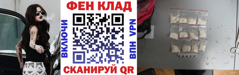 Купить  Красновишерск  Amphetamine 97% 