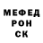 МЕТАДОН мёд Kirill Vovnenko