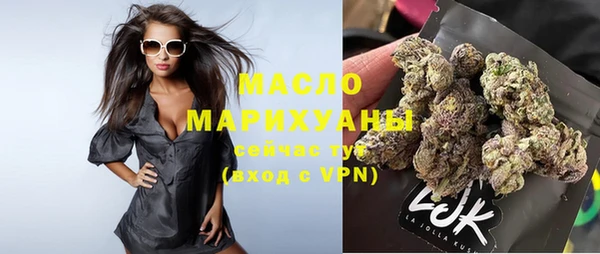 mdpv Михайловка