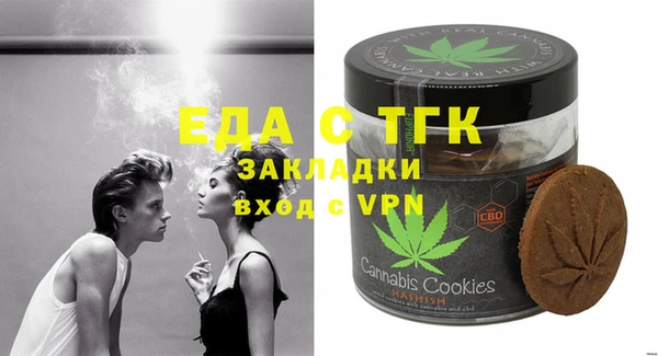 mdpv Михайловка