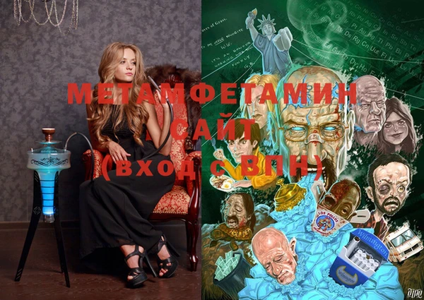 индика Михайлов