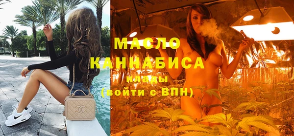 герыч Михайловск