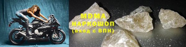 mdpv Михайловка