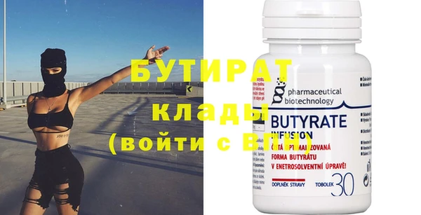 mdpv Михайловка