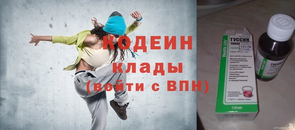 mdpv Михайловка