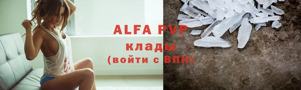 mdpv Михайловка