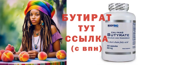 mdpv Михайловка