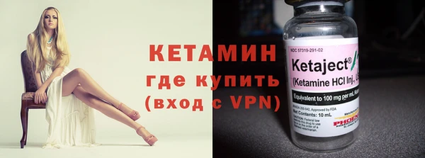 герыч Михайловск