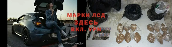 mdpv Михайловка