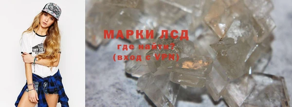 индика Михайлов