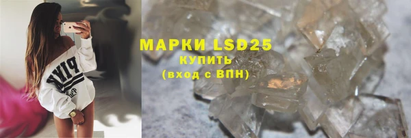 mdpv Михайловка