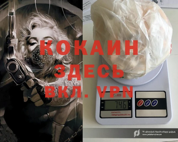 mdpv Михайловка