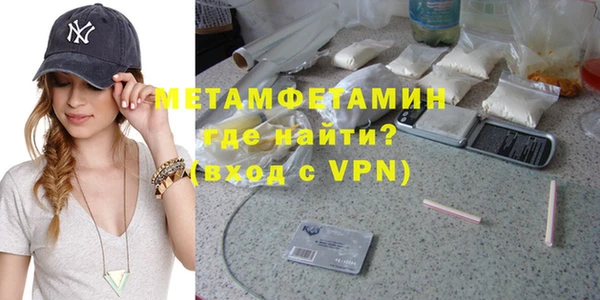 mdpv Михайловка