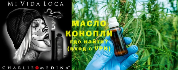 герыч Михайловск