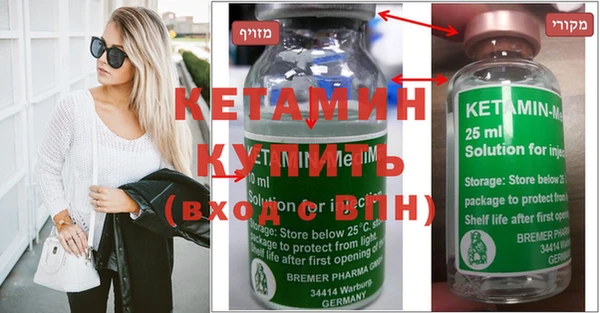 индика Михайлов