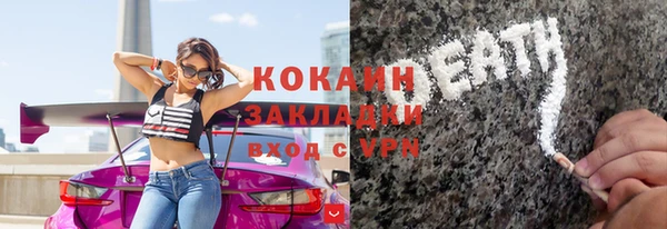 mdpv Михайловка