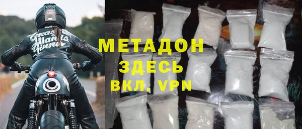индика Михайлов