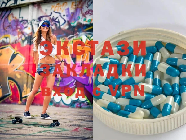 mdpv Михайловка