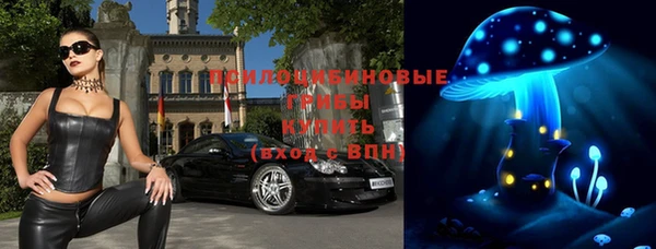 mdpv Михайловка