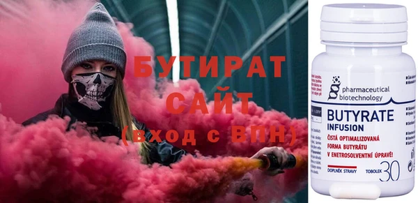 индика Михайлов