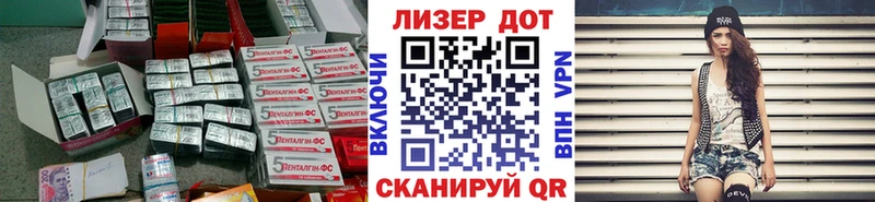 Купить где  Красновишерск  Лсд 25 экстази ecstasy 