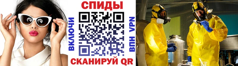 Первитин витя Красновишерск
