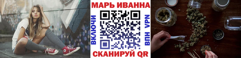 Купить  Красновишерск  Конопля SATIVA & INDICA 